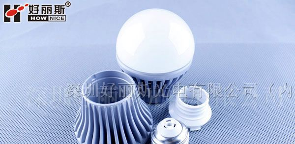 深圳厂家供应LED灯具|LED球泡灯配件|LED球泡灯套件