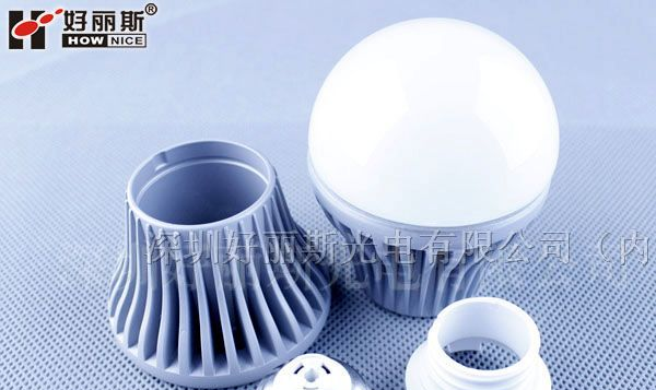 供应LED灯具|LED球泡灯配件|LED球泡灯套件外壳F72