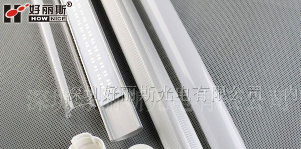 深圳厂家供应LED日光灯外壳灯|日光配件8W