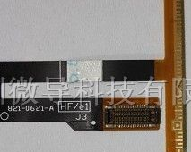 供应日本SMK CPB7330-0250F板对板连接器