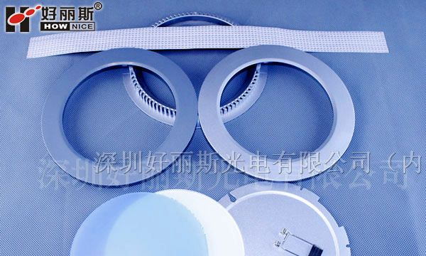 供应LED灯具|LED平板筒灯配件套件外壳|可调光