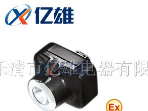 供应ΔBWJ3100·BWJ3100固态强光防爆头灯