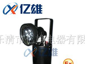 供应BAD309E·BAD309E多功能强光防爆探照灯