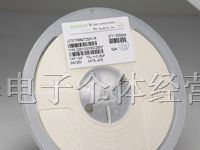 供应贴片电阻0201-43.2K F 专营贴片电阻0201 系列电阻