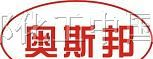 供应pcb保护胶、pcb透明保护漆