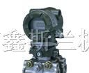 供应日本横河YOKOGAWA压力变送器