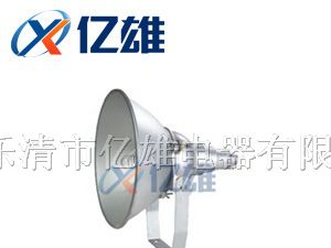 供应NTC9200（防震型投光灯NTC9200）NTC9200