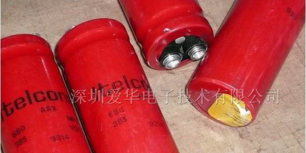 供应35V100000UF电容器 黑金刚电容器