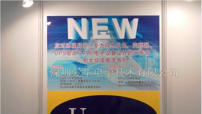 供应63V15000UF电容器 储能电容器