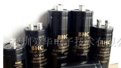 供应200V15000UF电容器 大功率电容器