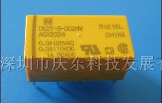 供应一级代理继松下继电器DS2Y-S-DC12V全新原装热卖