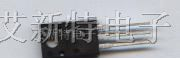 供应MOS管SVD8N60