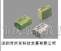 供应一级代理继松下继电器AGQ200A12全新原装热卖
