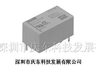 供应一级代理继松下继电器DSP1a-DC12V全新原装热卖