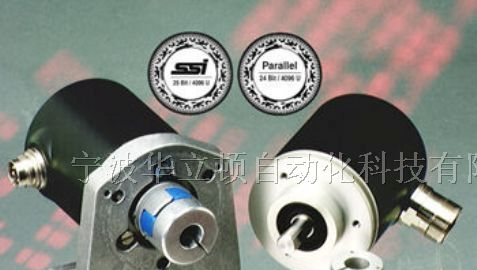 供应德国TWK编码器
