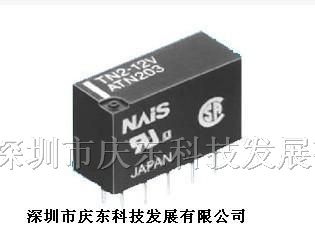 供应一级代理继松下继电器TN2-5V全新原装热卖