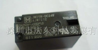 供应一级代理继松下继电器JW2SN-DC24V全新原装热卖