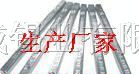 厂供-焊铝锡条（生产厂家）