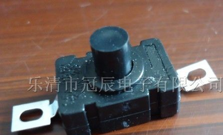 供应头灯按钮开关/台灯开关XC18A2-13.8H