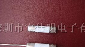 3.6*10陶瓷管保险丝