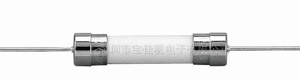 供应5.2mm*20陶瓷管保险丝