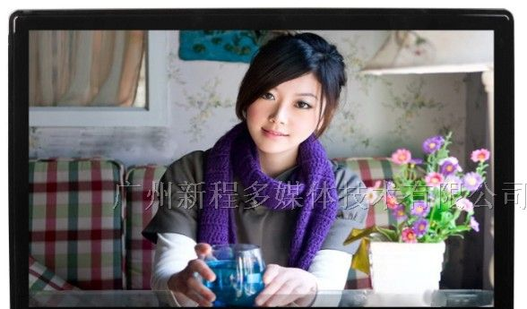 供应广州新程大量批发触摸平板电脑 工业触摸显示器屏
