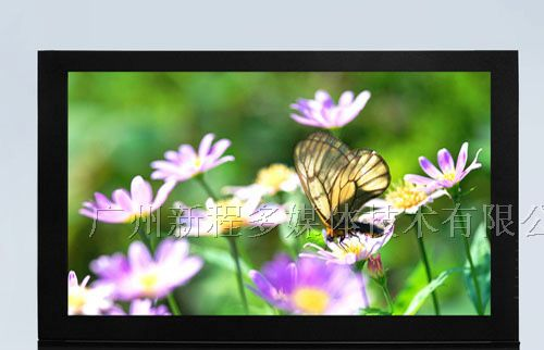 供应广州新程大量批发ktv触摸屏  多点触摸屏