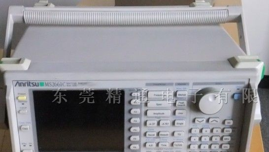 供应ANRITSU MS2661C(9kHz-3GHz)频谱分析仪