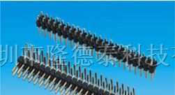 PH2.0排针连接器