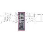 北京大通捷程供应德国AMEPA传感器、AMEPA下渣检测器