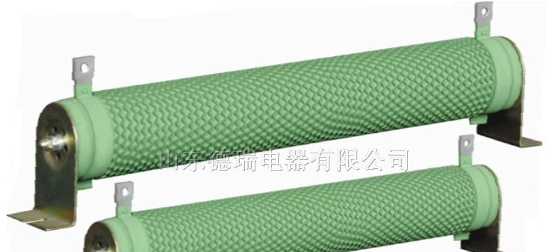 供应600W变频制动电阻，波纹电阻器、瓷管线绕电阻