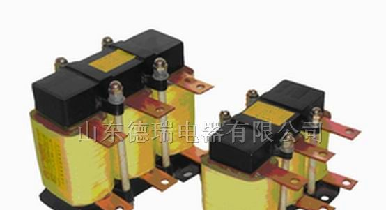供应AB变频器、直流调速器适配的三相电抗器