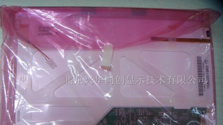 供应TM104SDH01液晶屏
