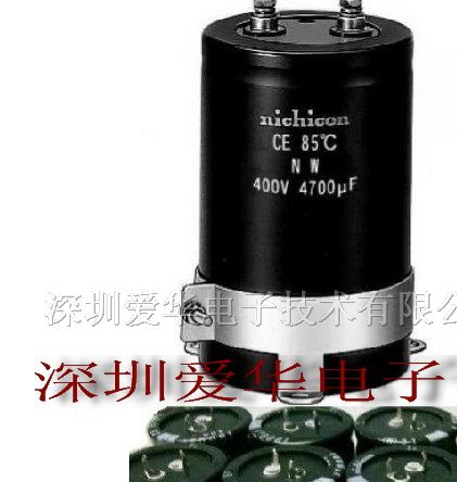 供应160V5100UF电容器 直流屏电容器