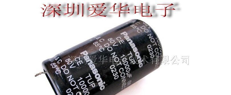 供应160V2700UF电容器 能量回收电容器