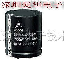 供应16V22000UF电容器 混合动力系统电容器