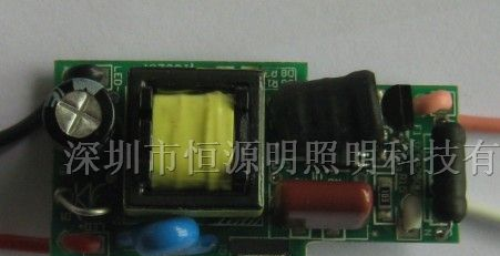 供应LED可控硅调光驱动3*2W 3*3W 5*1W 7*1W