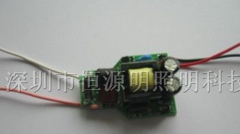 供应LED可控硅调光驱动电源5*2W 7*2W