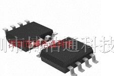 供应IR品牌电源IC:IRF7306TRPBF