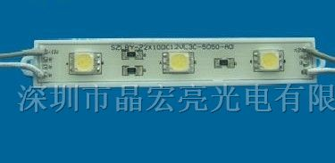 供应LED贴片模组
