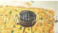 供应KP506B红外感应传感器