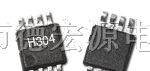 供应Hittite高IP3混频器HMC304MS8