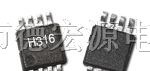 供应Hittite高IP3混频器HMC316MS8