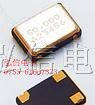 供应5032 3205有源晶振振荡器22.5792MHZ