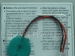 供应松下plc锂电池BR-2/3A