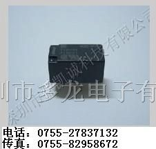 代理信号继电器TX2-3V，TX2-4.5V，TX2-12V，TX2-5V