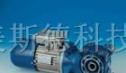 供应德国STM传感器