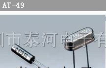 供应KDS圆柱表晶、32.768进口3*8晶振