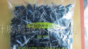 供应红宝石电解电容YXF系列 50V100UF