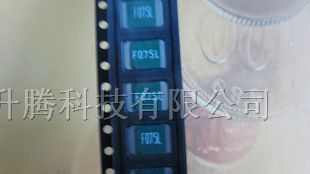 供应富致保险丝2920- 075 2920-0.75A